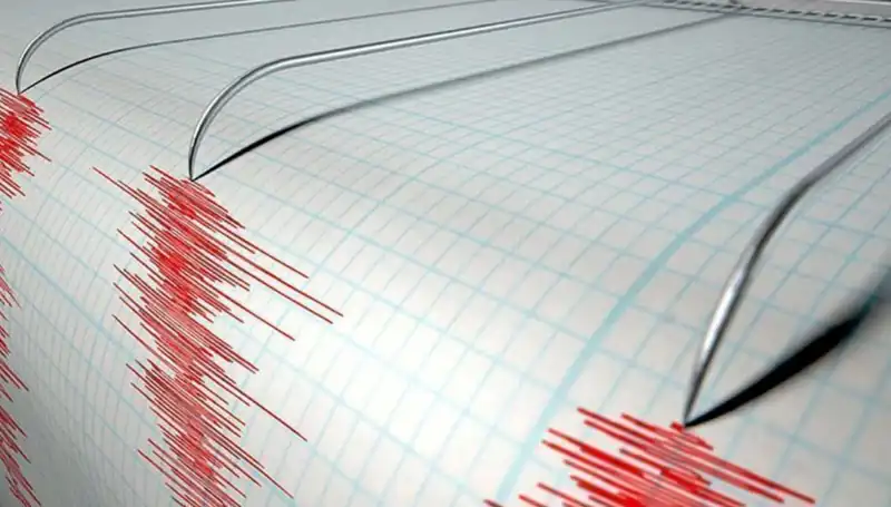 Yeni Zelanda'yı Sarstı: 6,7 Büyüklüğünde Deprem Yaşandı