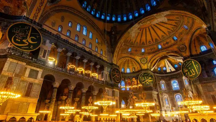 Üç Büyük Şehirde Teravih Namazı Saatleri İçin Hazır mısınız?